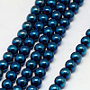 Electroplate Non-magnetic Synthetic Hematite Beads Strands G-J169A-6mm-03-2