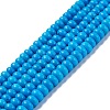 Natural Magnesite Beads Strands TURQ-Z002-02C-1