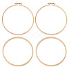 2Pcs Plastic Imitation Bamboo Cross Stitch Embroidery Hoops FIND-TADJ0001-03-2