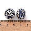 Handmade Resin Indonesia Beads IPDL-E010-20-A-02P-3