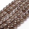 Natural Smoky Quartz Bead Strands G-G735-28-6mm-1