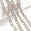Electroplate Glass Beads Strands EGLA-A034-J6mm-L09-4