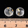 Frosted Baking Paint Glass Beads LS-DGLA-N005-8mm-01-4
