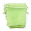 Organza Gift Bags with Drawstring OP-R016-9x12cm-11-2