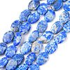Natural Lapis Lazuli Beads Strands G-K311-01A-03-3