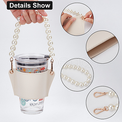 PU Leather Heat Resistant Reusable Cup Sleeve AJEW-WH0326-38C-1
