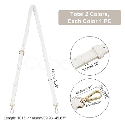 2Pcs 2 Colors Imitation Leather Adjustable Shoulder Strap FIND-WR0003-70-1