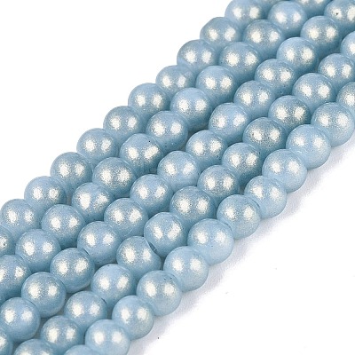 Baking Paint Glass Pearl Beads Strands DGLA-ZX001-05B-16-1
