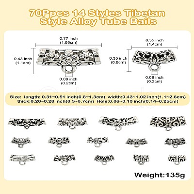 70Ppcs 14 Styles Tibetan Style Alloy Tube Bails FIND-CJ0002-99-1