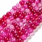 Natural Striped Agate/Banded Agate Beads Strands, Dyed, Round, Magenta, 8mm, Hole: 1.2mm, about 24pcs/strand, 7.48''(19cm)