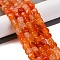 Natural Dragon Veins Agate Beads Strands, Dyed & Heated, Cube, Orange Red, 7~8x7~8x7~8mm, Hole: 0.9mm, about 56pcs/strand, 14.57''(37cm)