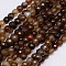 Natural Agate Beads Strands, Faceted, Dyed, Round, Coffee, 6mm, Hole: 1mm, about 62pcs/strand, 14 inch