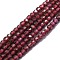 Grade A Natural Garnet Beads Strands, Faceted, Cube, 2x2x2mm, Hole: 0.6mm, about 182pcs/strand, 15.16''~15.55''(38.5~39.5cm)