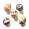 Handmade Porcelain Beads, Rhombus, Bisque, 11.5x10mm, Hole: 2mm