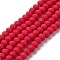 Glass Beads Strands, Faceted, Frosted, Rondelle, Crimson, 3.5~3.8mm, Hole: 1mm, about 113~115pcs/strand, 32~33cm