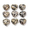 Natural Dalmatian Jasper Beads GG-CBA4A3B-C34-03-1