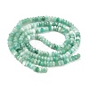Natural Emerald Beads Strands G-K376-E03-01-3