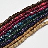 Natural Coconut Rondelle Bead Strands COCB-O002-01-1
