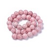 Natural Pink Opal Beads Strands G-G772-02-A-2