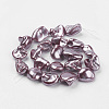Shell Pearl Beads Strands BSHE-K010-08D-1