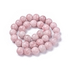 Natural Pink Opal Beads Strands G-G772-02-B-3