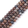 Natural Pietersite Strands G-O183-06A-4