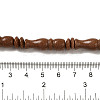 Synthetic Goldstone Beads Strands G-B078-C03-01-5