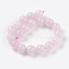 Natural Rose Quartz Beads Strands X-G-C076-10mm-3-2