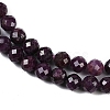 Natural Ruby Beads Strands G-P553-G01-04-5