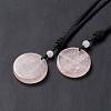 Natural Rose Quartz Flat Round with Flower of Life Pendant Necklace with Nylon Cord for Women NJEW-P274-02-06-1