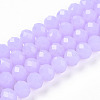 Glass Beads Strands EGLA-A034-J10mm-D11-1
