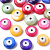 Natural Freshwater Shell Beads SHEL-S278-003-2