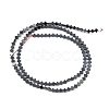 Synthetic Non-magnetic Hematite Beads Strands G-J211-A01-01-3