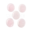Natural Rose Quartz Cabochons G-A258-01L-1