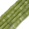 Natural TaiWan Jade Beads Strands G-NH0042-B01-01-2