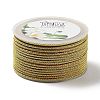 14M Two Tone Polyester Braided Cord OCOR-G015-02A-27-2