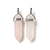 Natural Rose Quartz Double Terminated Pointed Pendants X-G-D415-12-3