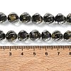 Resin & Glass Beads Strands GG-CBA48D8-01L-4