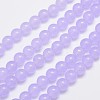 Natural & Dyed Malaysia Jade Bead Strands G-A146-8mm-A18-1
