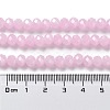 Baking Paint Imitation Jade Glass Bead Strands LS-DGLA-A034-J8MM-A26-4