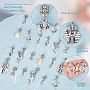 Tibetan Style Alloy & Cowrie Shell Braiding Hair Pendants Decoration OHAR-AB00014-4
