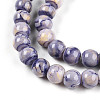 Baking Paint Glass Beads Strands DGLA-N003-6mm-C08-4