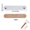 PU Leather Door Handles FIND-WH0052-52B-2
