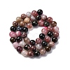Natural Multicolor Tourmaline Beads Strands G-L608-B01-02-5