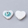 Natural Freshwater Shell Beads X-SHEL-Q017-07C-2