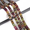 Dyed Natural White Jade Beads Strands G-T142-6mm-05C-1