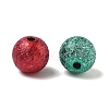 Spray Painted Acrylic Beads X-ACRP-Q018-8mm-M-3