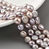 Natural Cultured Freshwater Pearl Beads Strands PEAR-A006-08I-1