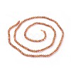 Natural Garnet Beads Strands G-F619-17B-3mm-2