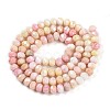 Ombre Effect Dyed Glass Beads Strands GLAA-C023-02-A03-2